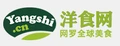 Yangshi logo