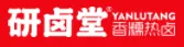 Yanlutang logo