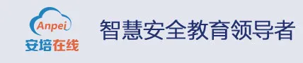 Yiu Technology logo