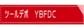 YBFDC logo