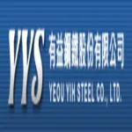 Yeou Yih Stainless