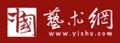 Yishu