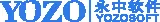 Yongzhong Software logo