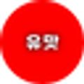 Yumat logo