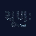 Yun logo