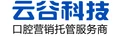 Yungu Technology logo