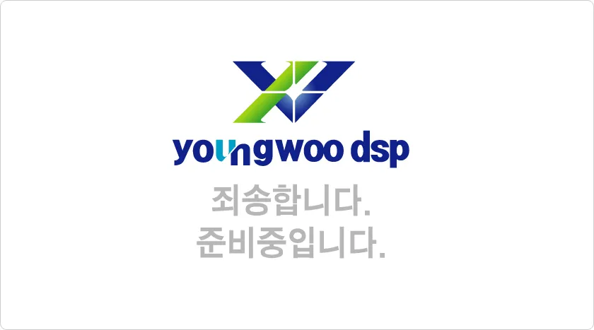 YoungWoo DSP Co. logo