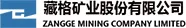 Zangge Mining