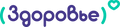 Zdorov Clinic logo