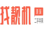 Zhaoliangji logo