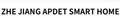 ZHE JIANG APDET SMART HOME logo
