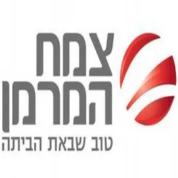 Tzemach Hammerman logo
