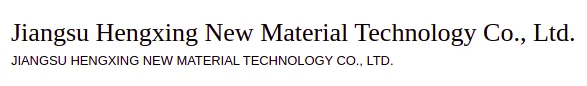 Jiangsu Hengxing New Materials Technology logo