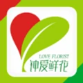Zhongaihua logo