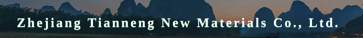 Zhejiang Tianneng New Materials logo