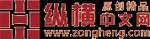 Zongheng logo