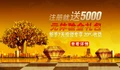 Zuanbank logo