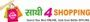 Sathi 4 Shopping Llp Logo