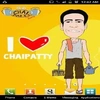 Chaipatty Teafe Private Limited Logo