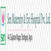 Sen Maternity And Eye Hospital Private Limited Logo
