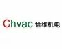 Chvac Machinery Solutions Private Limited Company Logo