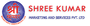 Shree Kumar Marketing And Services Private Limited Logo