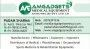 Amgadgets Medical Equipment Private Limited Logo