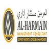 Al-Harmain Overseas Promoters Private Limited Logo
