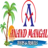 Anand Mangal Travels Private Limited Company Logo