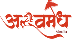 Ashwamedh Media Llp Logo