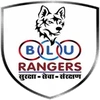 Blu Rangers Security And Facility Management Services Private Limited Logo