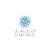 Cure & Care Pharmaceuticals Private Limited Logo