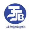 Jjb Freight Logistics Private Limited Company Logo