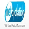 Netdictation India Private Limited Logo