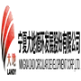 Ningxia Dadi Chemical India Private Limited image