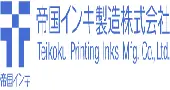 Teikoku Printing Inks India Private Limited image