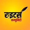 Writers Community Freelancers Private Limited Logo
