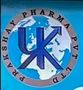 Prakshay Pharma Private Limited Logo
