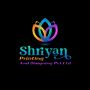 Shriyan Painting And Designing Private Limited Logo