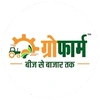 Growfarm Tech Producer Company Limited Logo