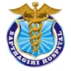 Saptagiri Hospitals Private Limited image