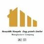Varasiddhi Vinayaka Engg Private Limited Logo