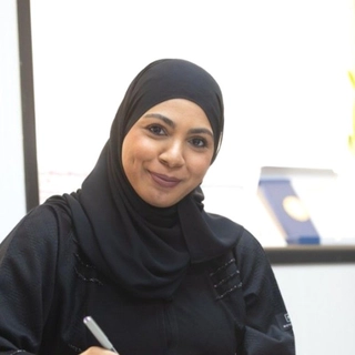 Abeer al Najran