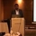Amresh Tiwari