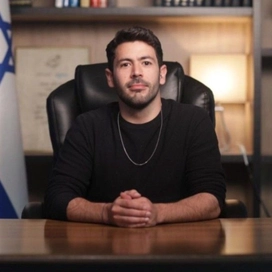 Asaf Goldshtein