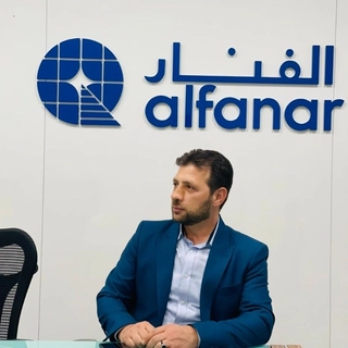 Bahaa Eddin Alatrash