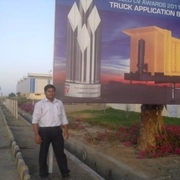 Biswajit Behera