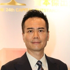 Eric Yu