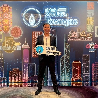 Harris Ng