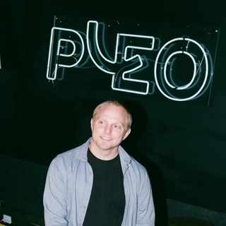 Kristian Bo Schiøler